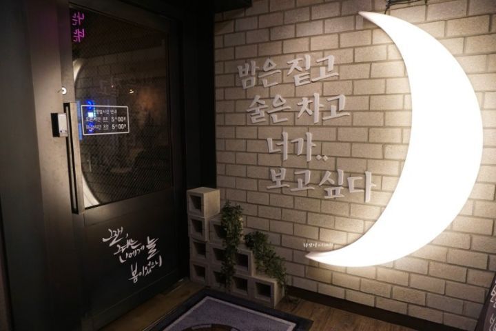 유유유 이미지