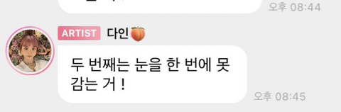 최스 이미지