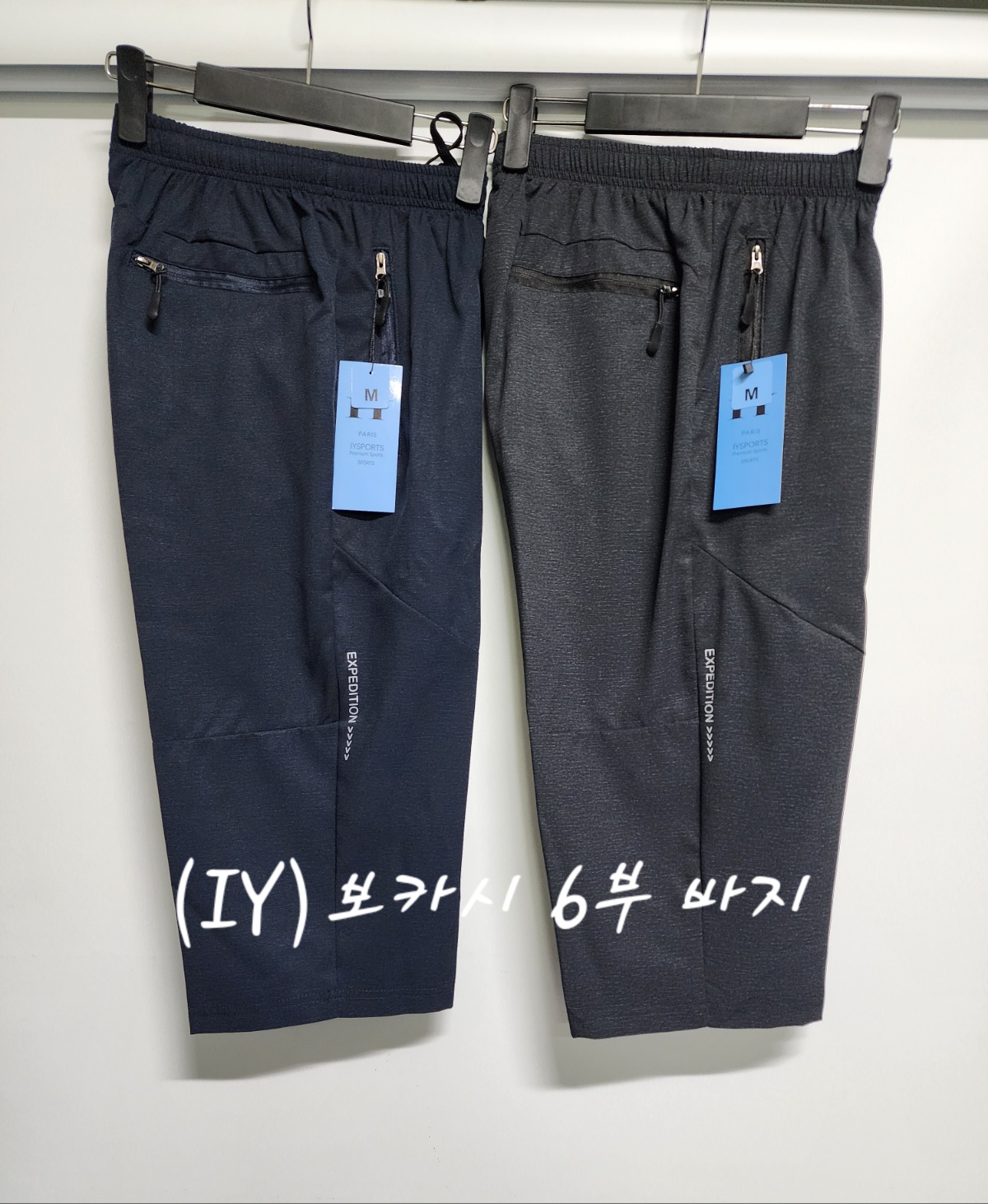 엔프라하 이미지