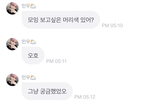 54 이미지