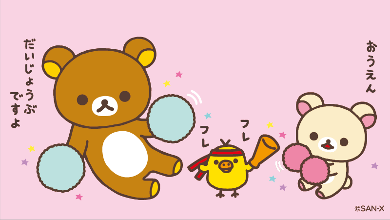 동현만두 이미지