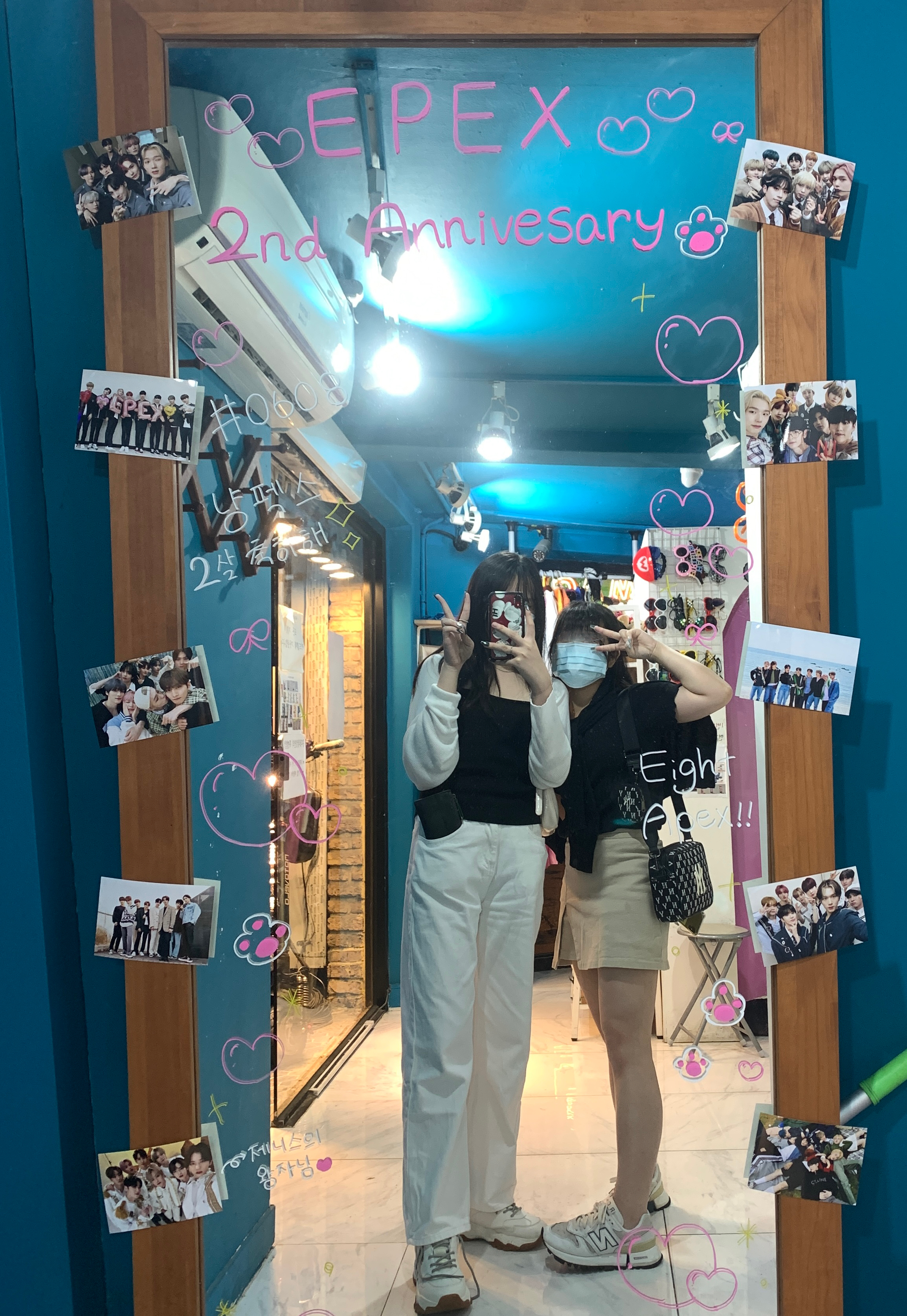 헤이펙스 이미지