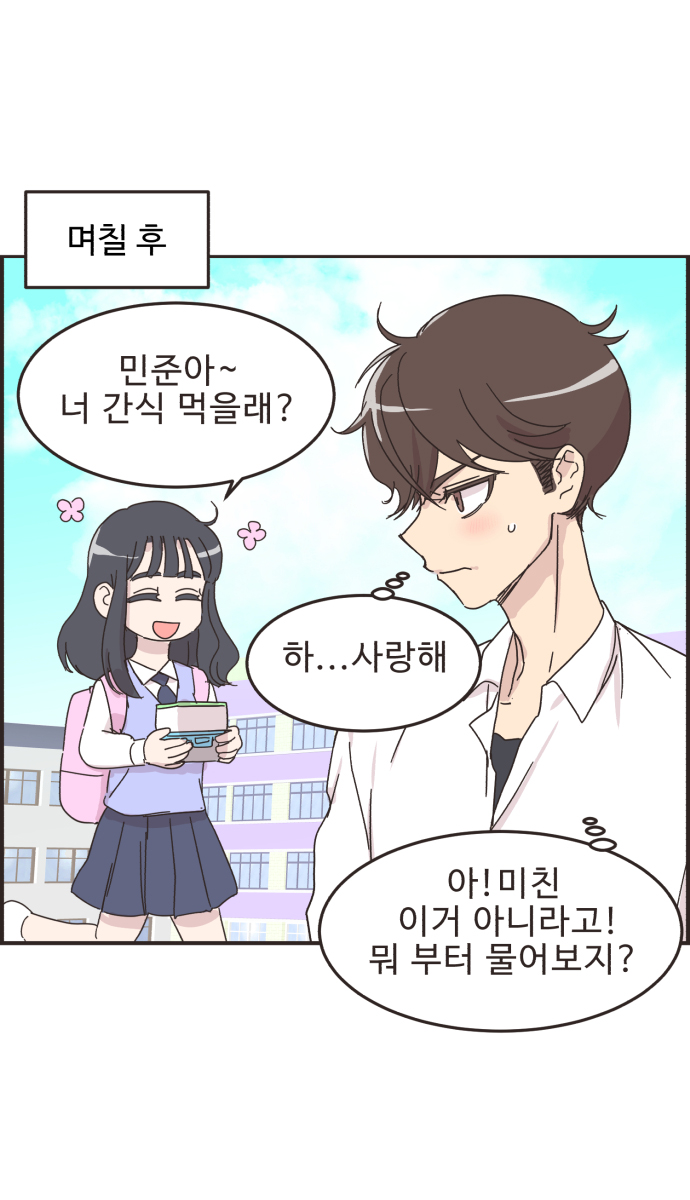 25 이미지
