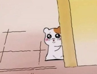 사랑옵다 이미지