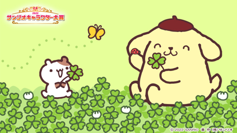 행복 전도사 이미지