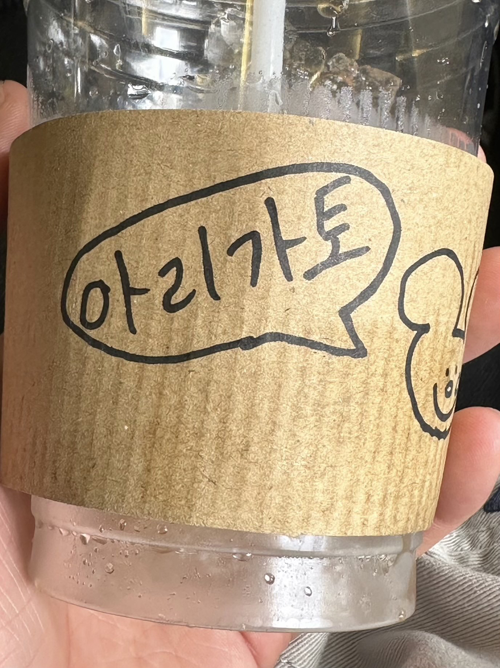 온리 이미지
