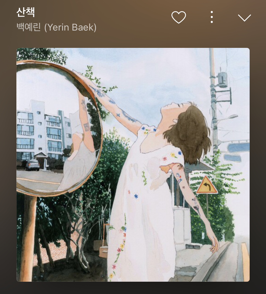 미누 이미지