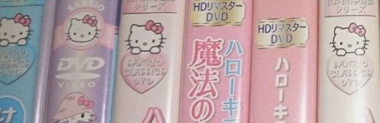 왕왕 이미지