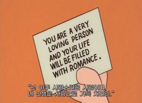 내일 더 이미지