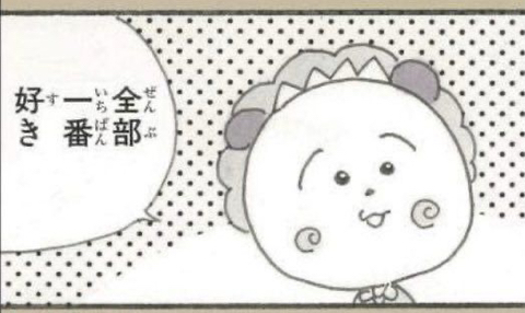 (주)현우 이미지