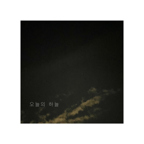 반짝반짝빛나는 이미지
