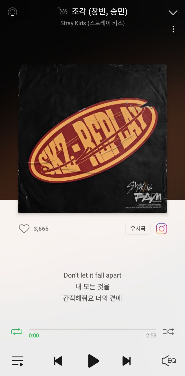 호아 이미지