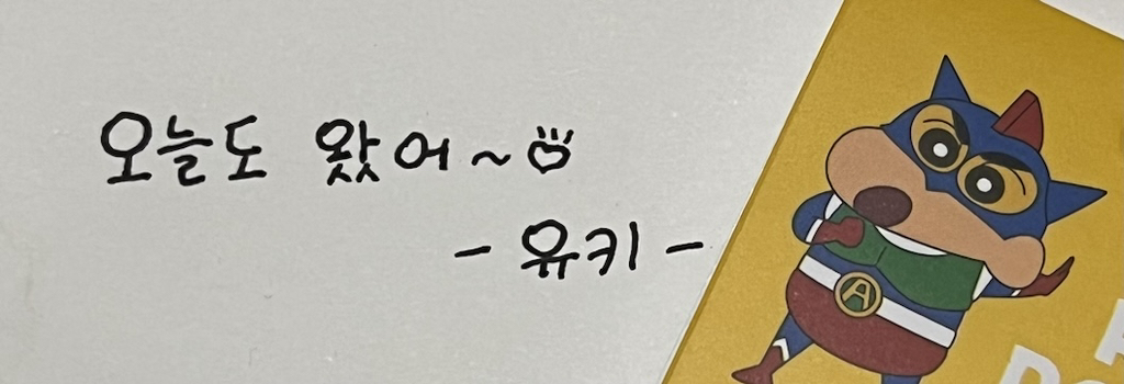 츠키네일 이미지
