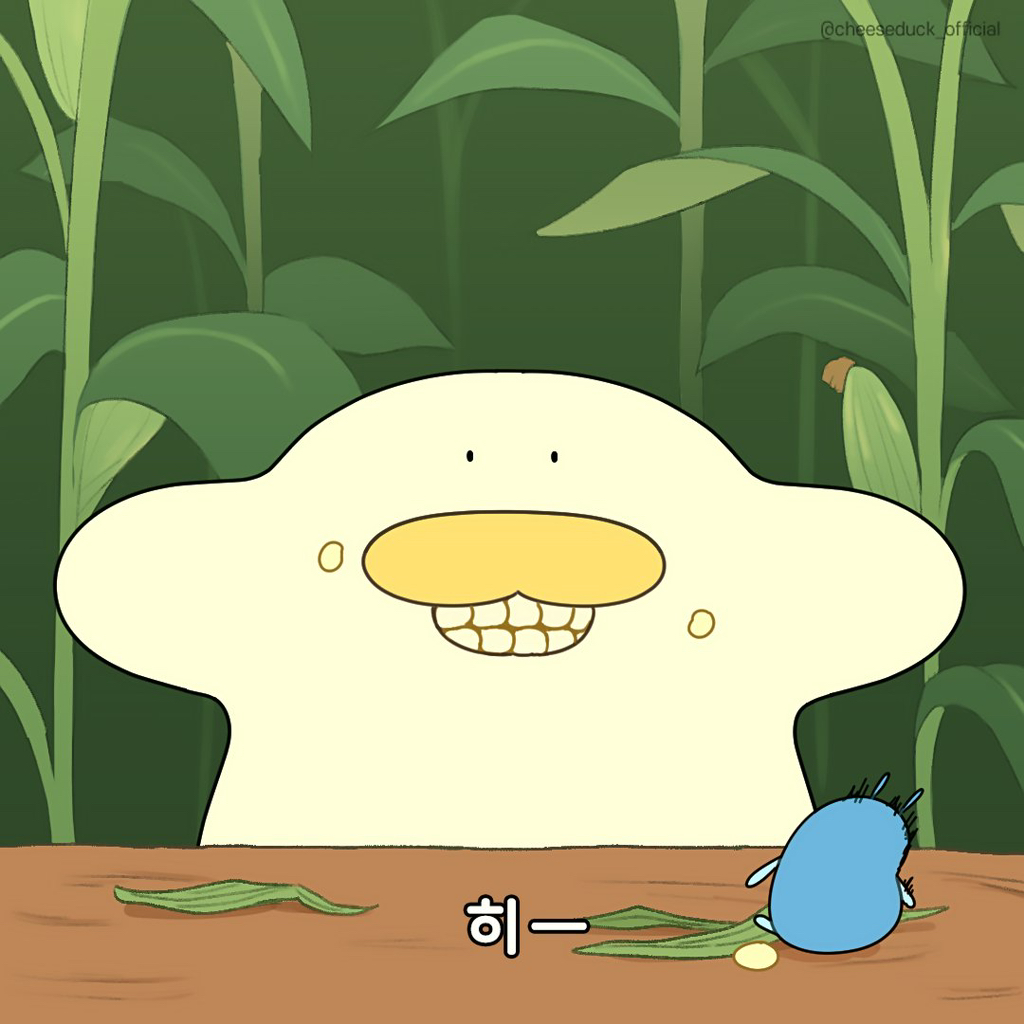 (주)현우 이미지