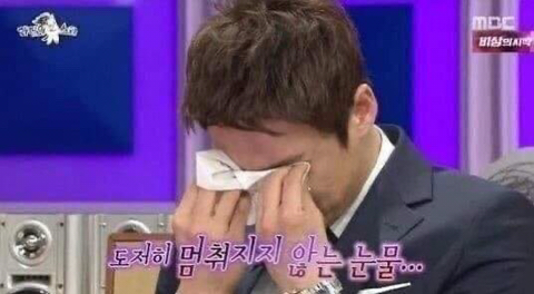재호 이미지