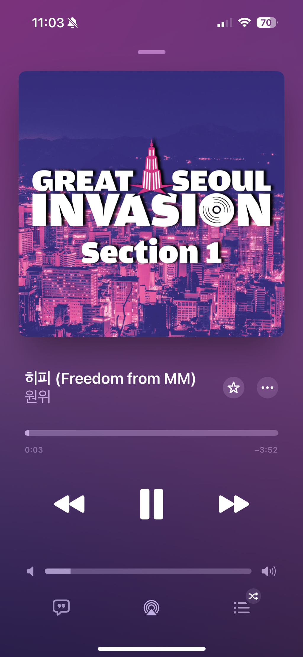 후딱오나 이미지