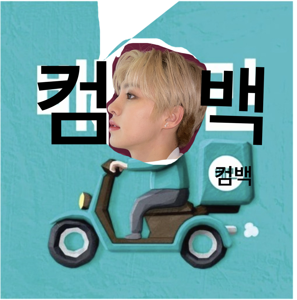 예준 이미지