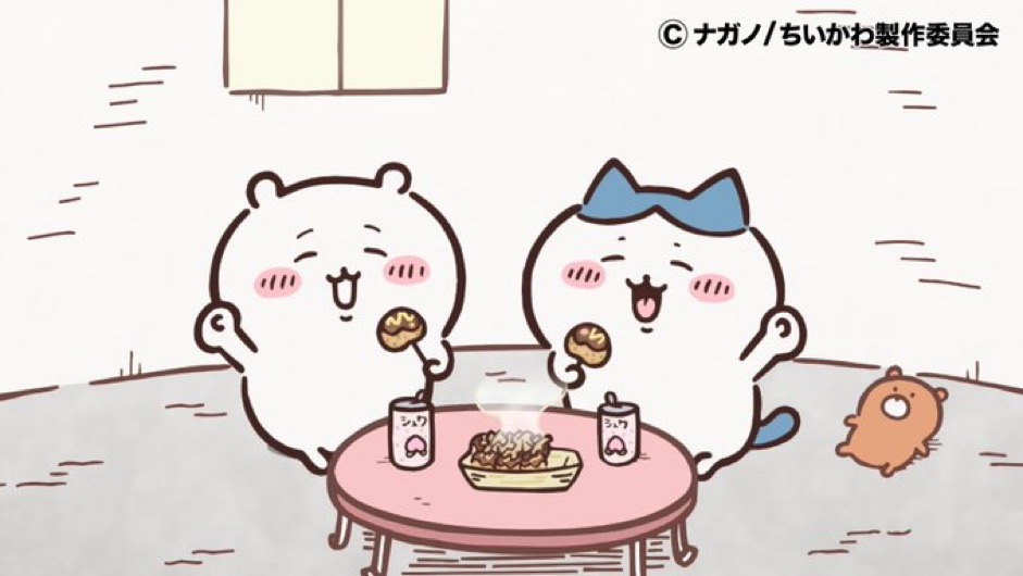 미누 이미지