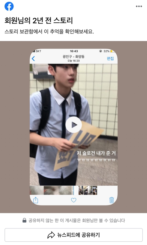 동현만두 이미지