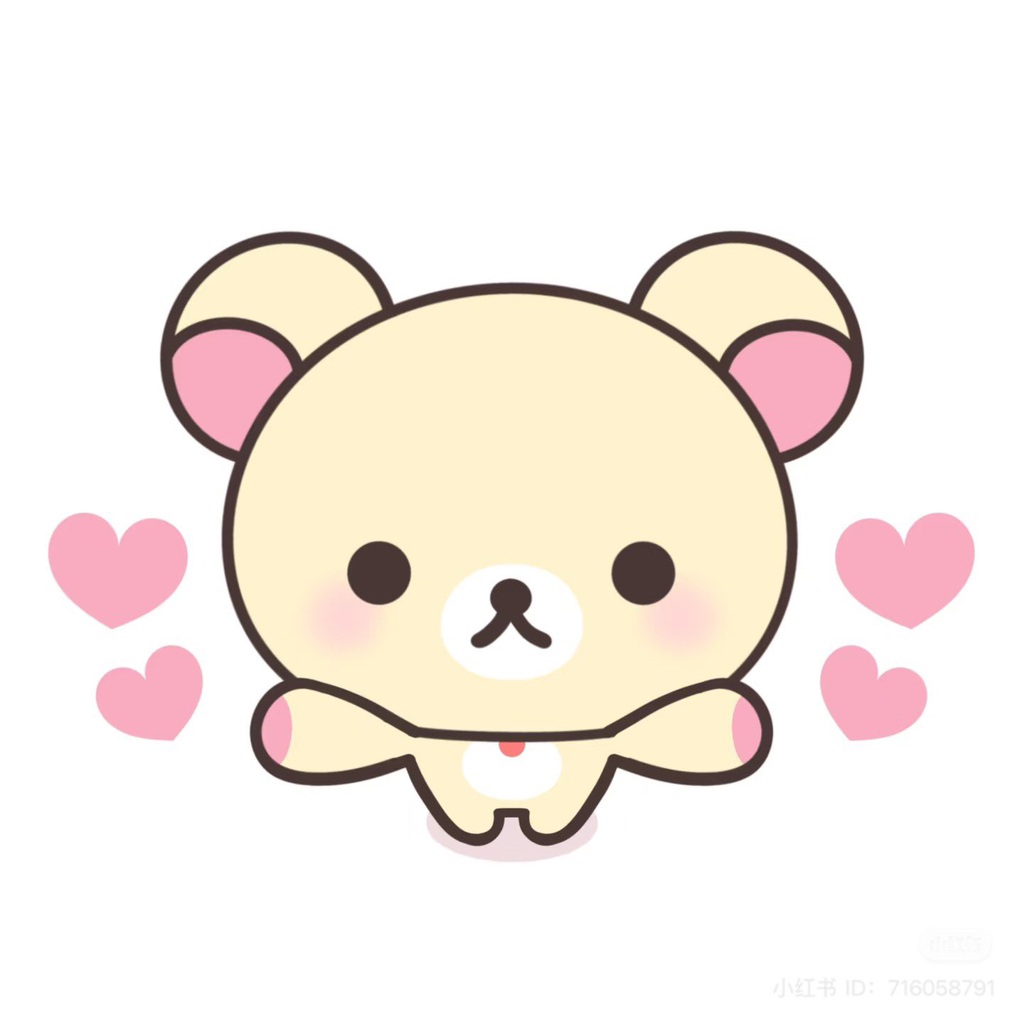왕왕 이미지