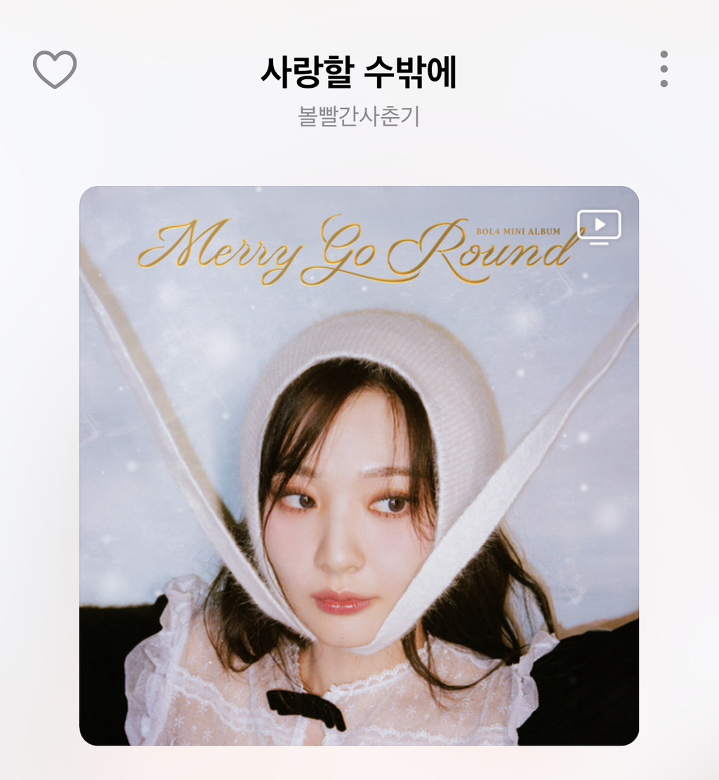 현우냉동 이미지
