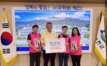 카페온정 이미지