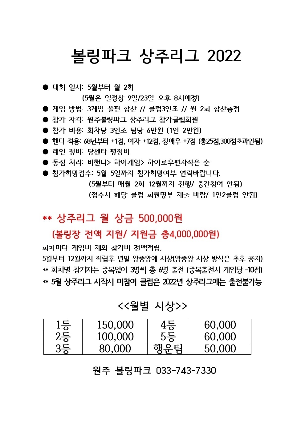 제이티모터스 이미지