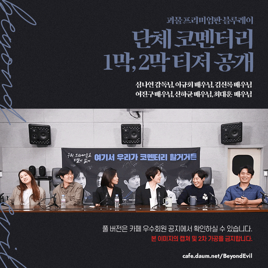 473b2f43bbcbdf9eebacf0bc9fe023728a680540