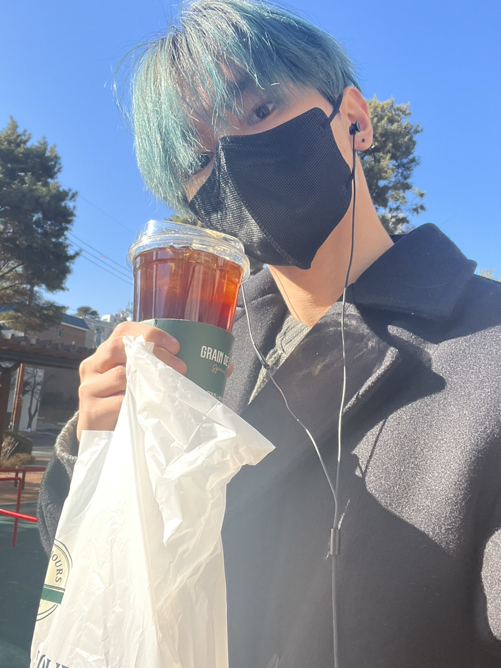 빠아앙 이미지
