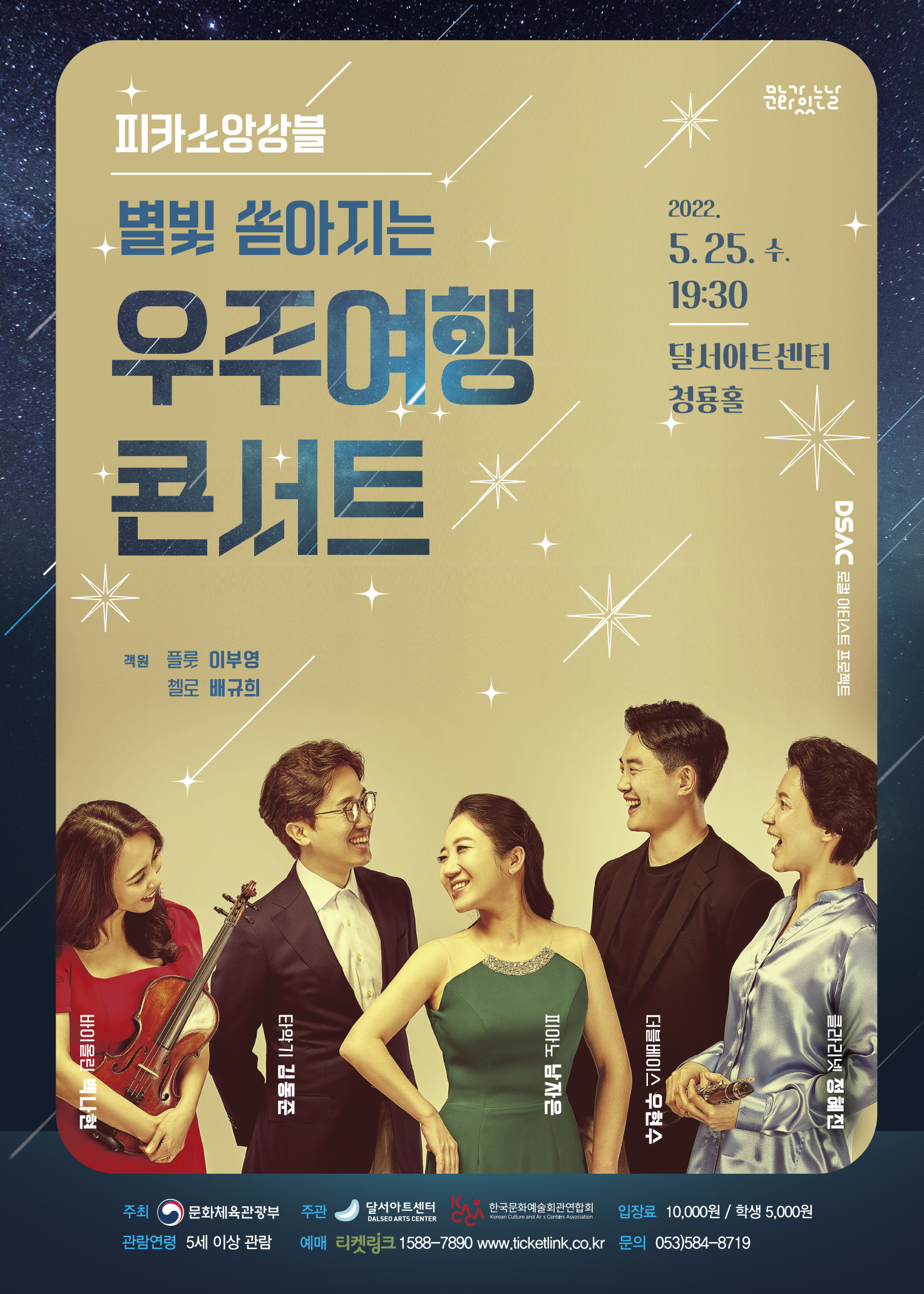 피카소25 이미지