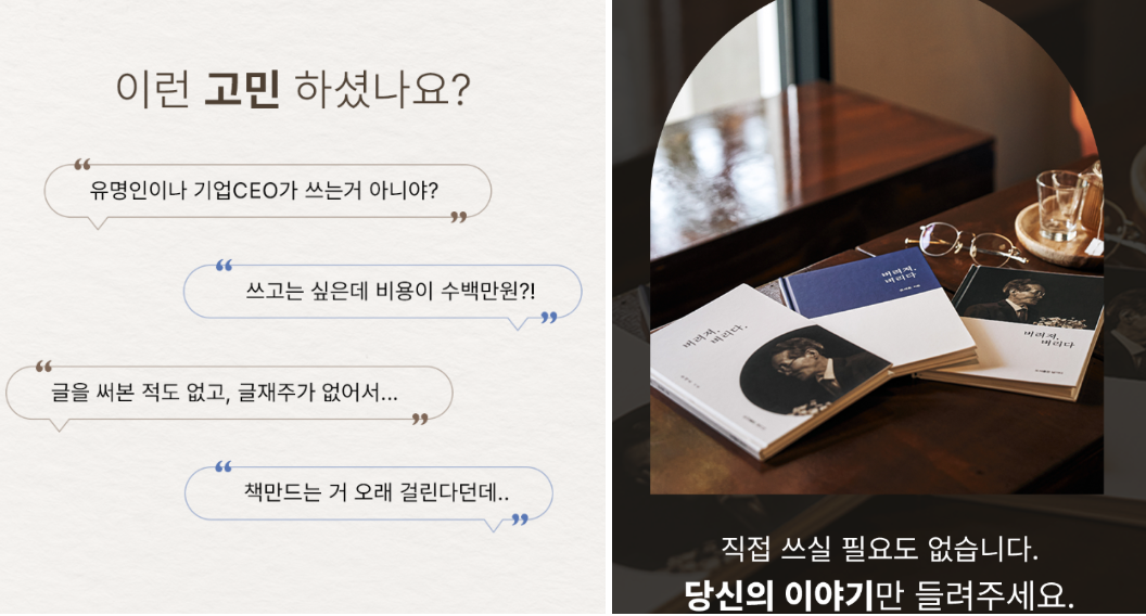 모멘토 이미지