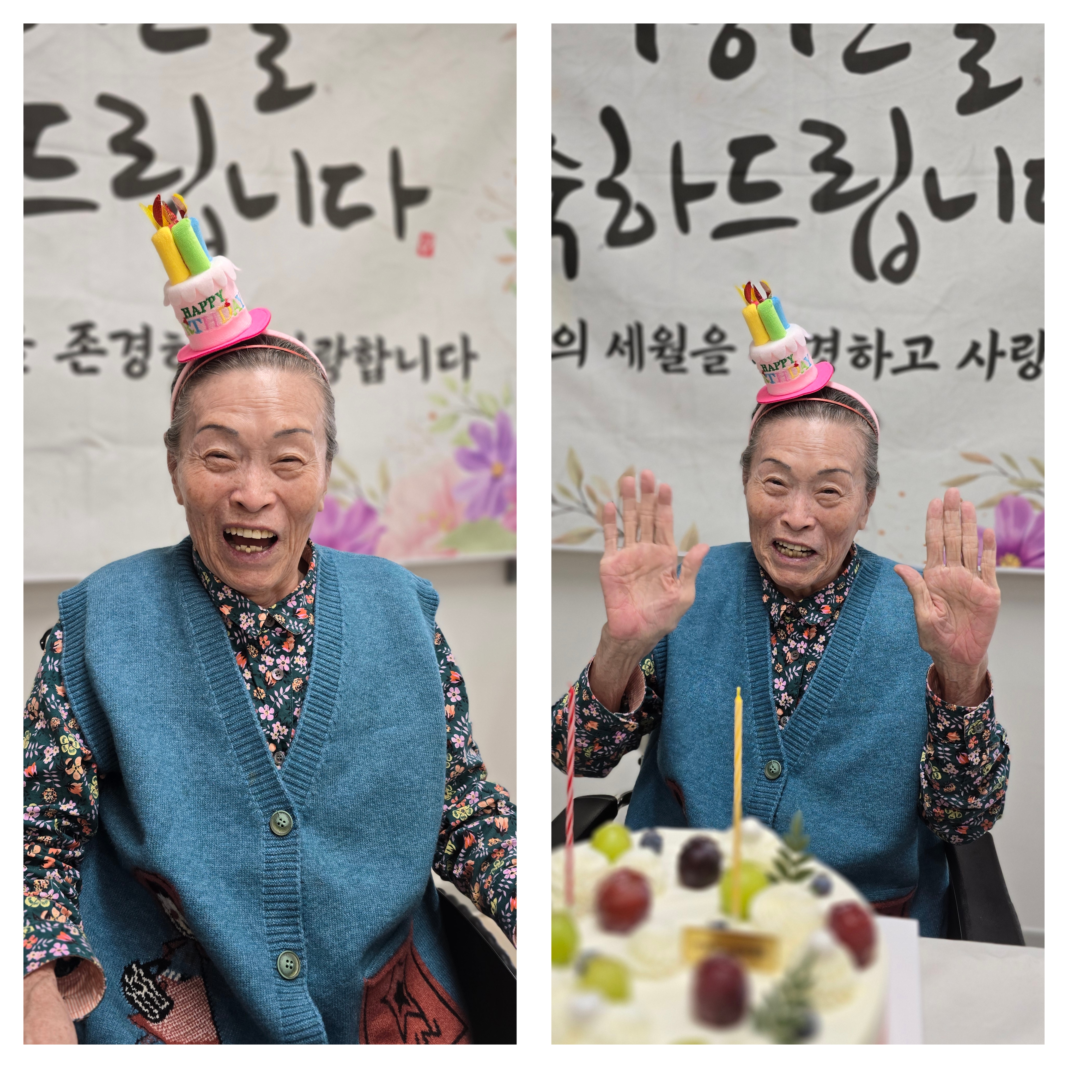 이*순 이미지
