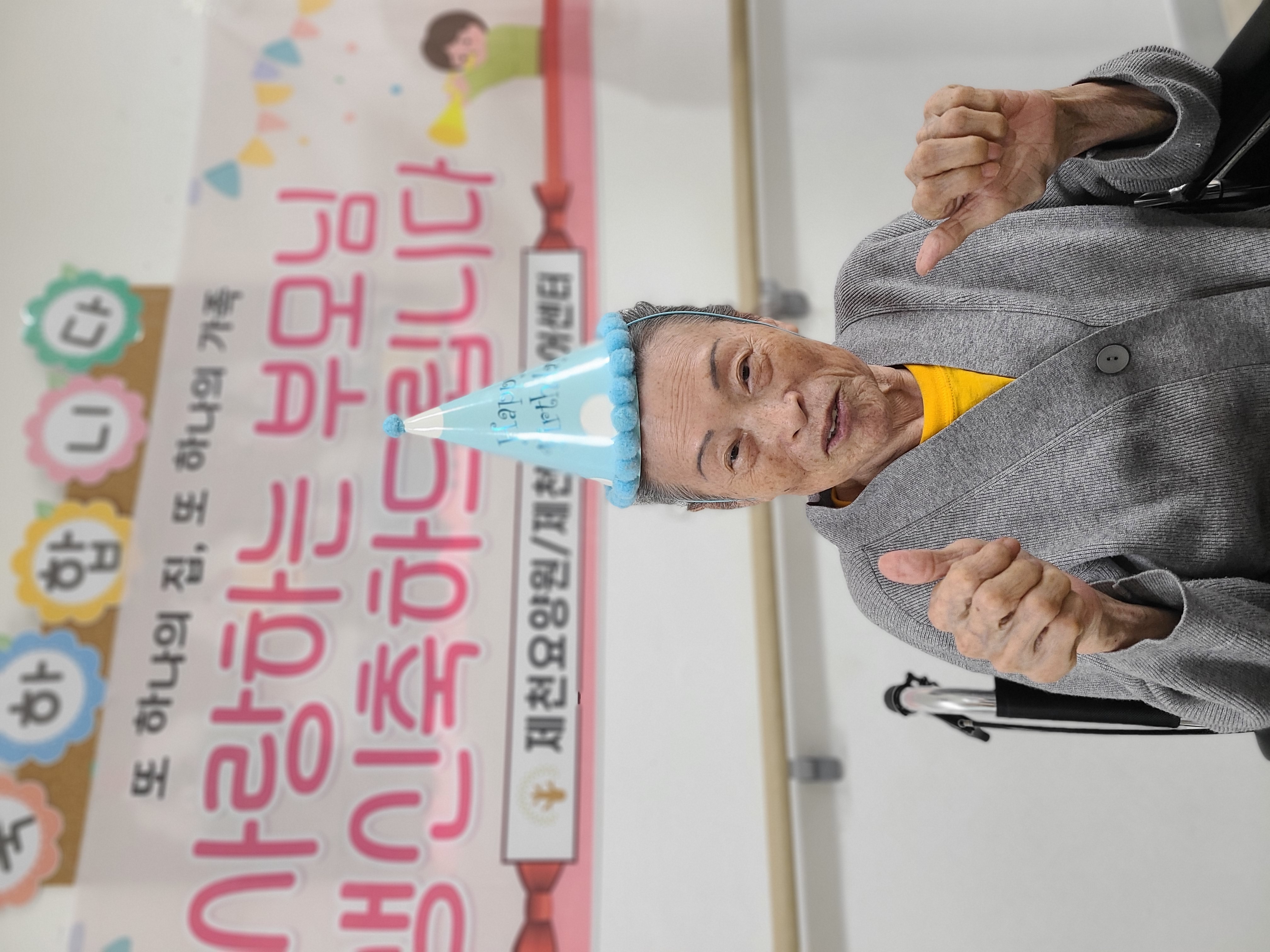 이*순 이미지