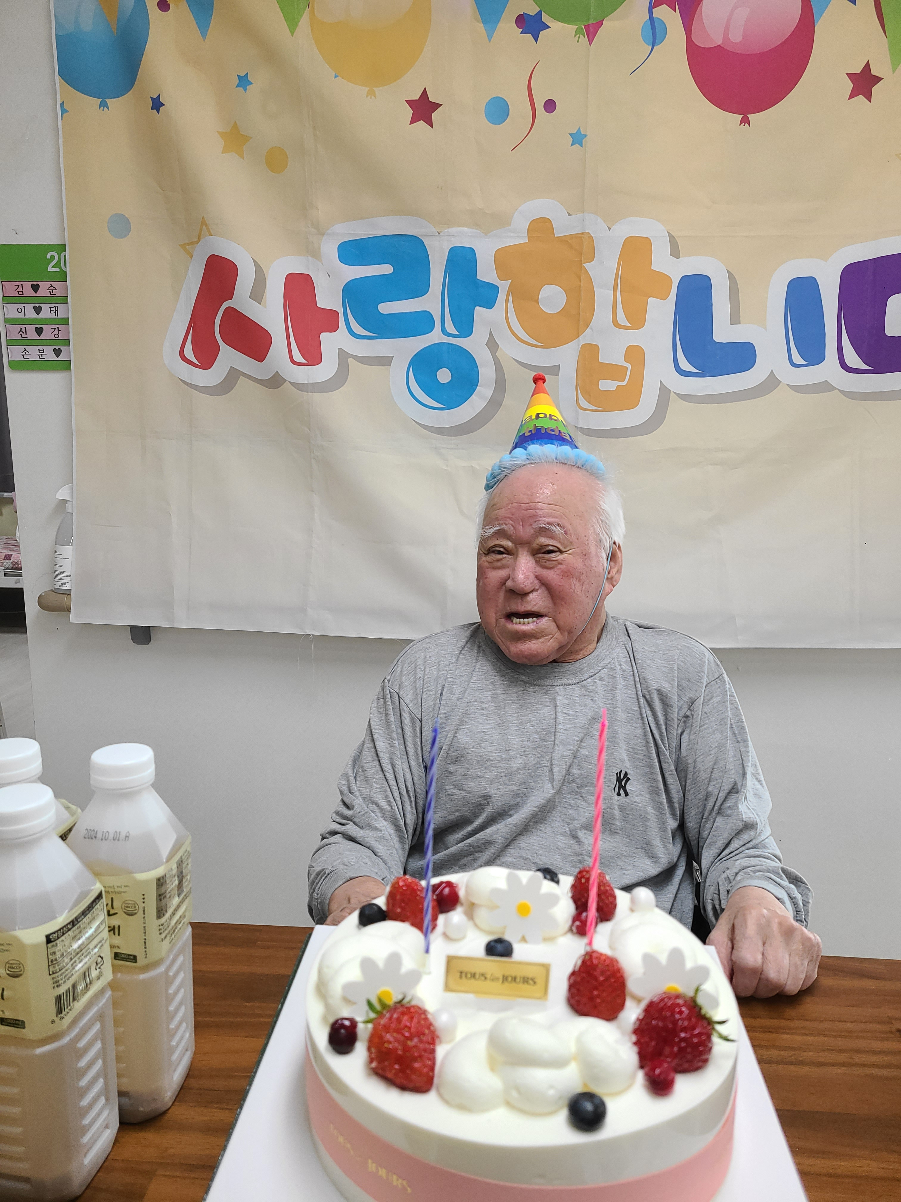 고*영 이미지