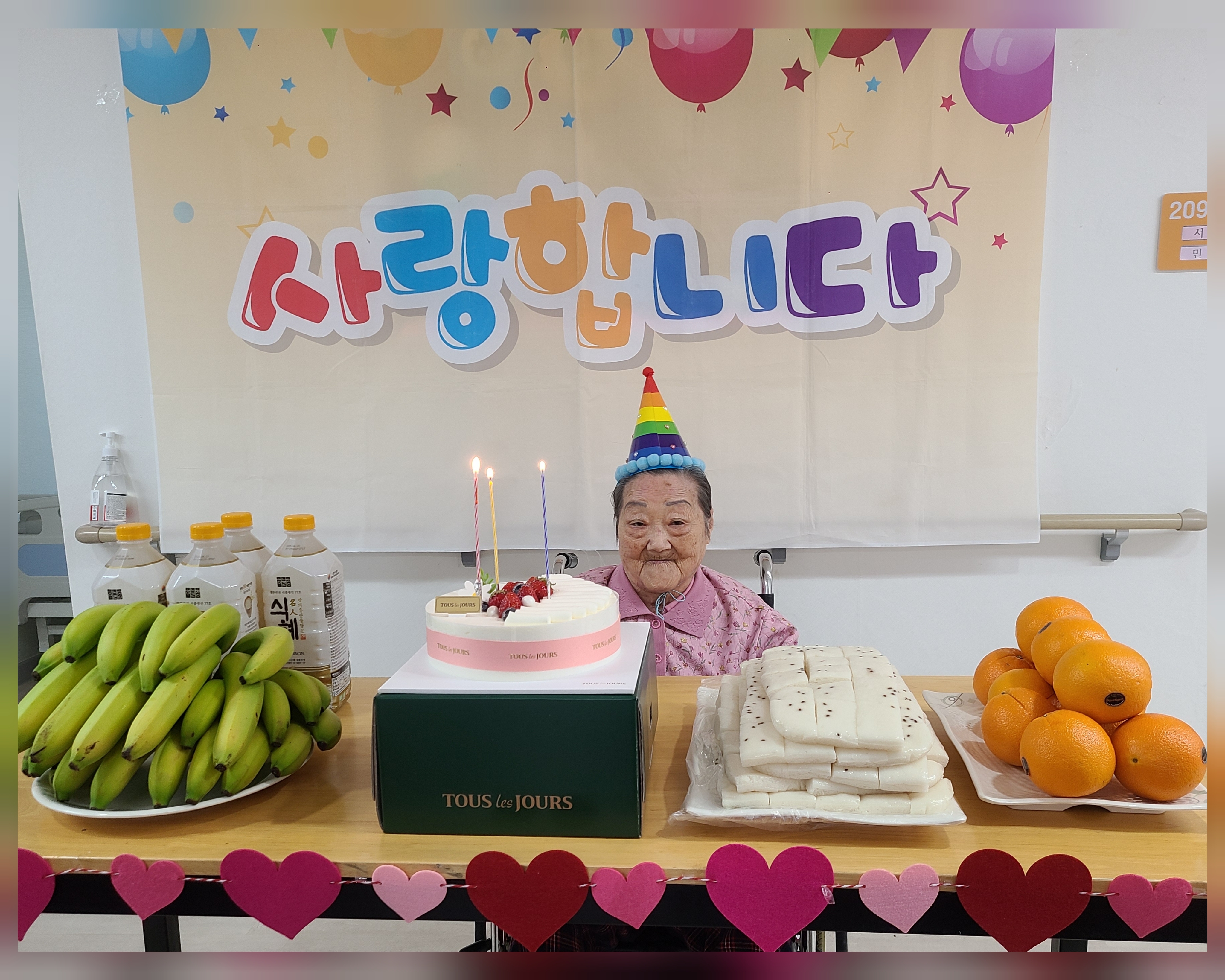 김*화 이미지