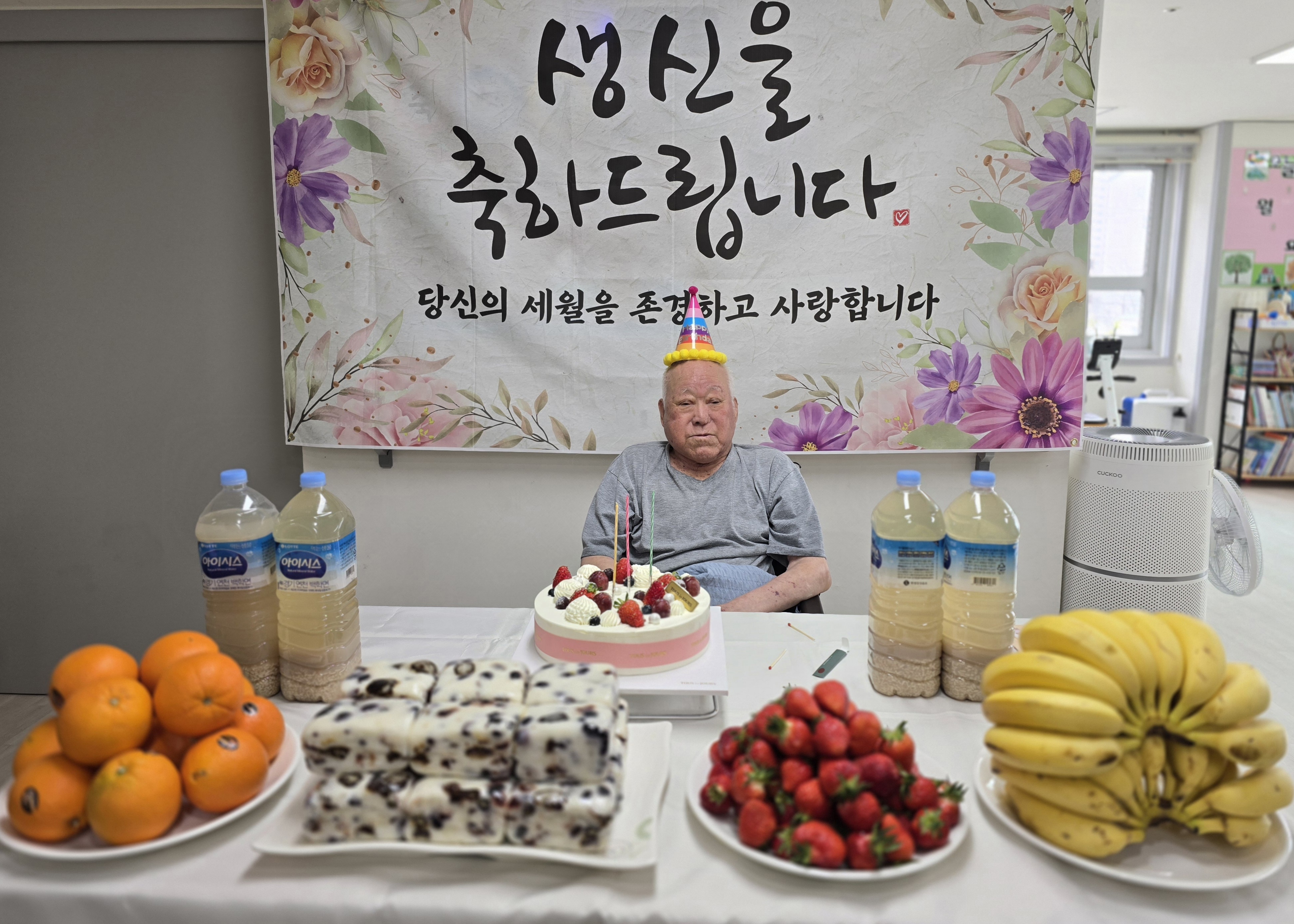 고*영 이미지