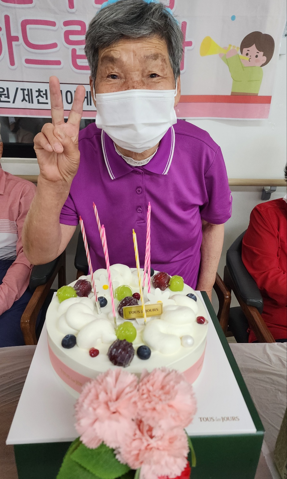 김*희 이미지