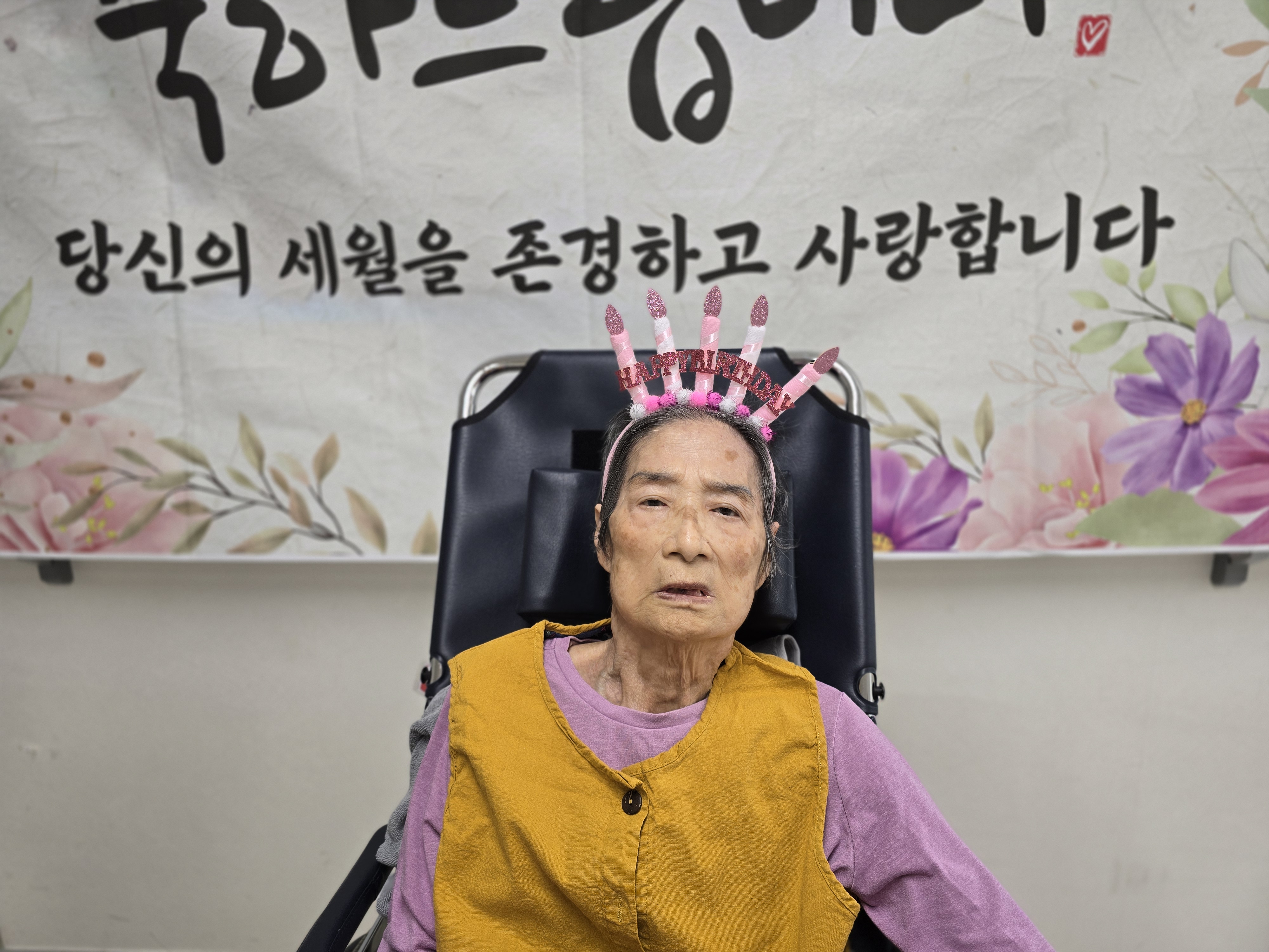 이*순 이미지