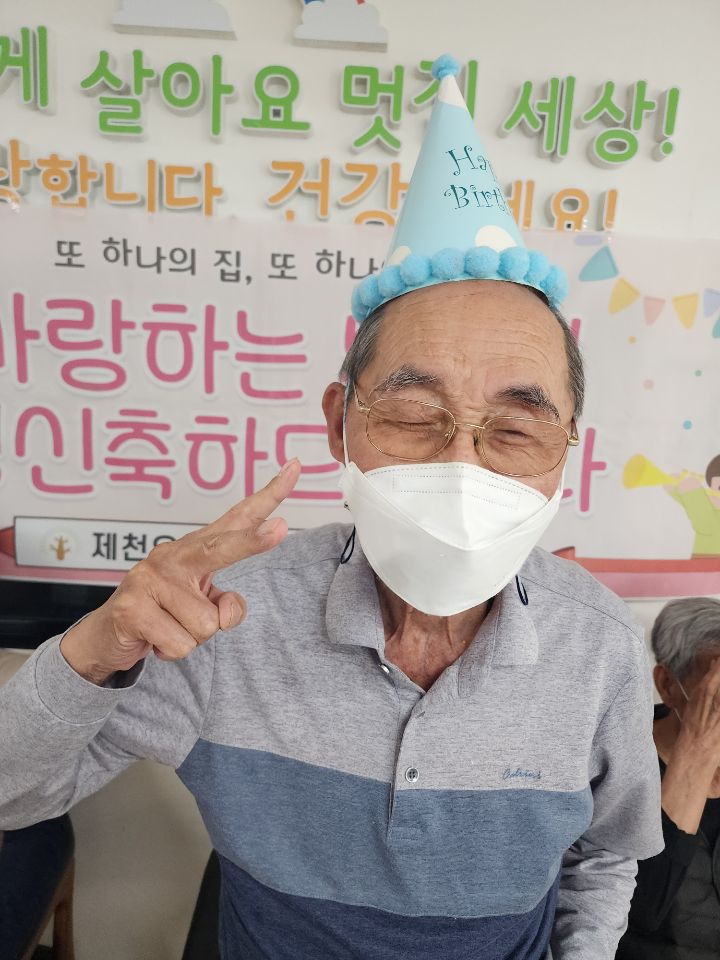 이*옥 이미지