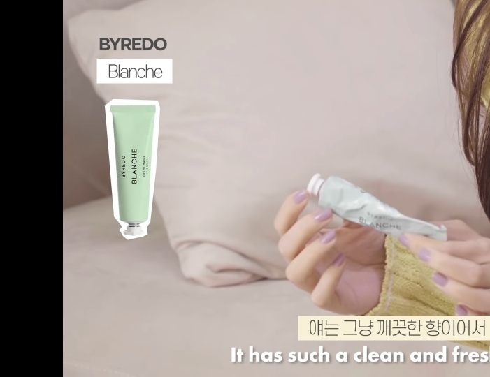 연예인 in my bag 속의 향수들 (+추가 | 인스티즈