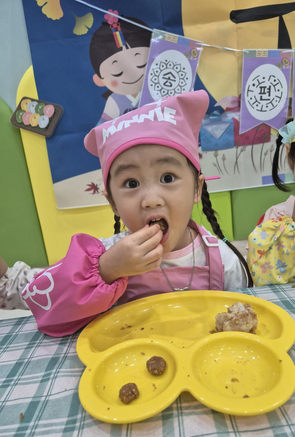 조물조물 이미지