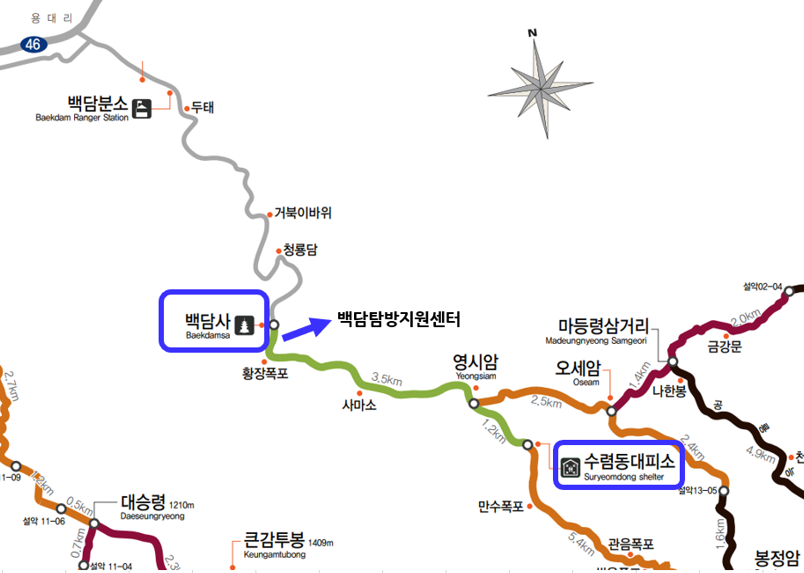 (주)백담 이미지