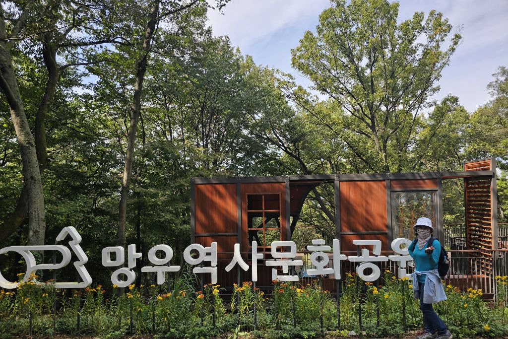 헬기장 이미지