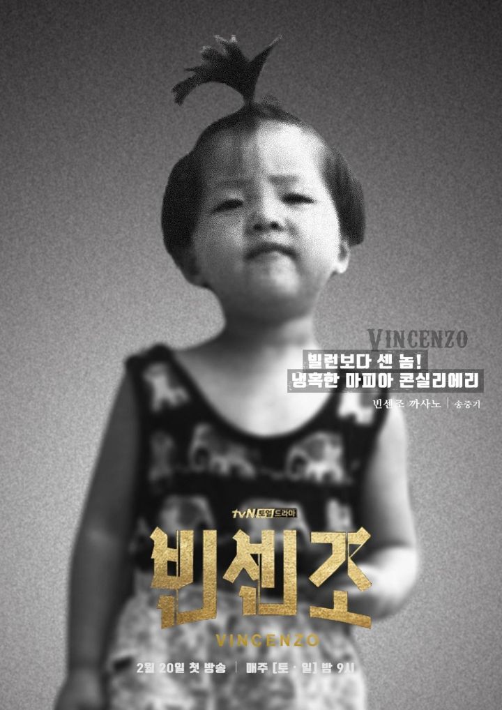 블레블레 이미지