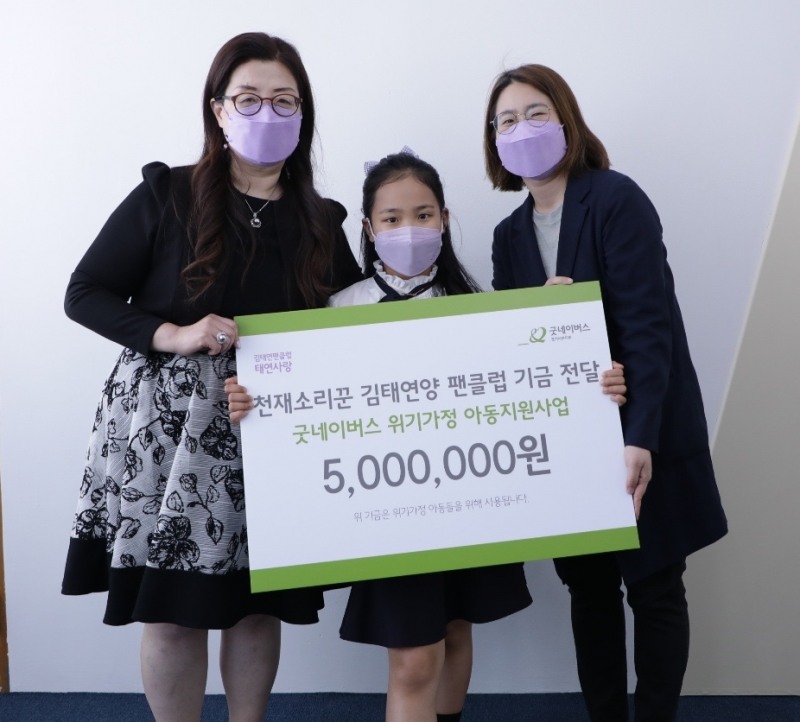 태연사 이미지