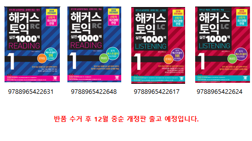 태영사 이미지