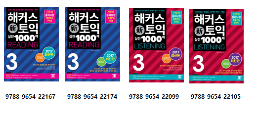 태영사 이미지
