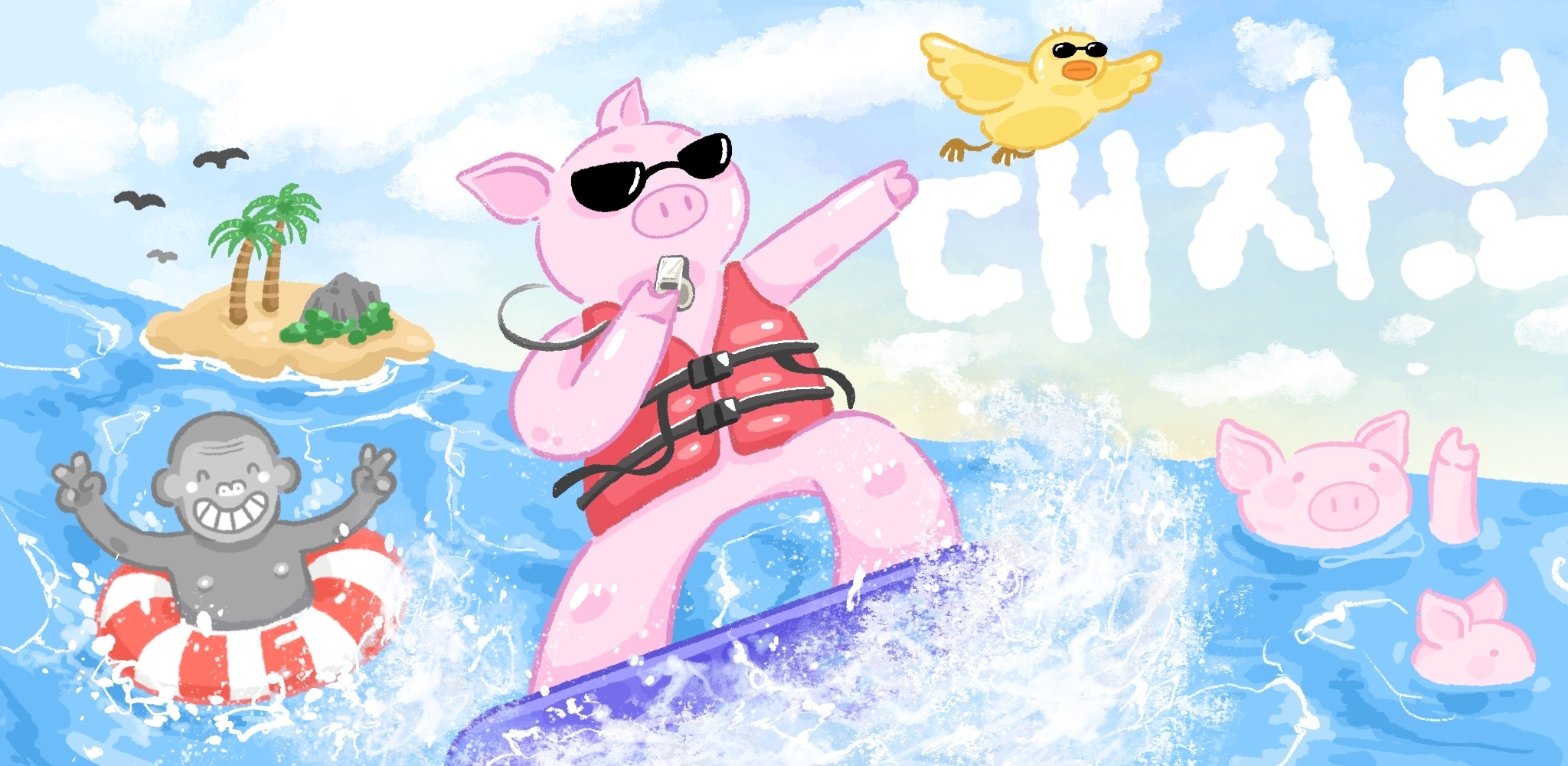 강아지가 아빠랑 하는 산책을 좋아하는 이유 | 인스티즈