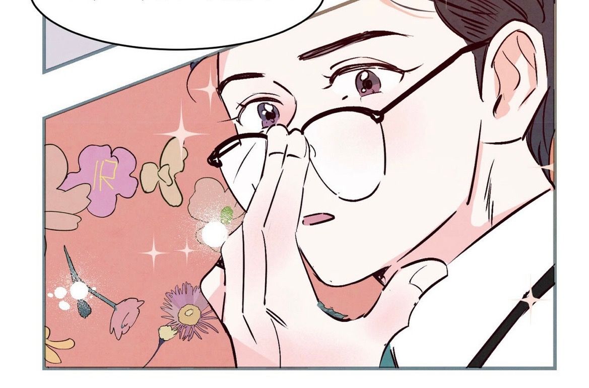 비엘 안경공수 좋아하세요? | 인스티즈
