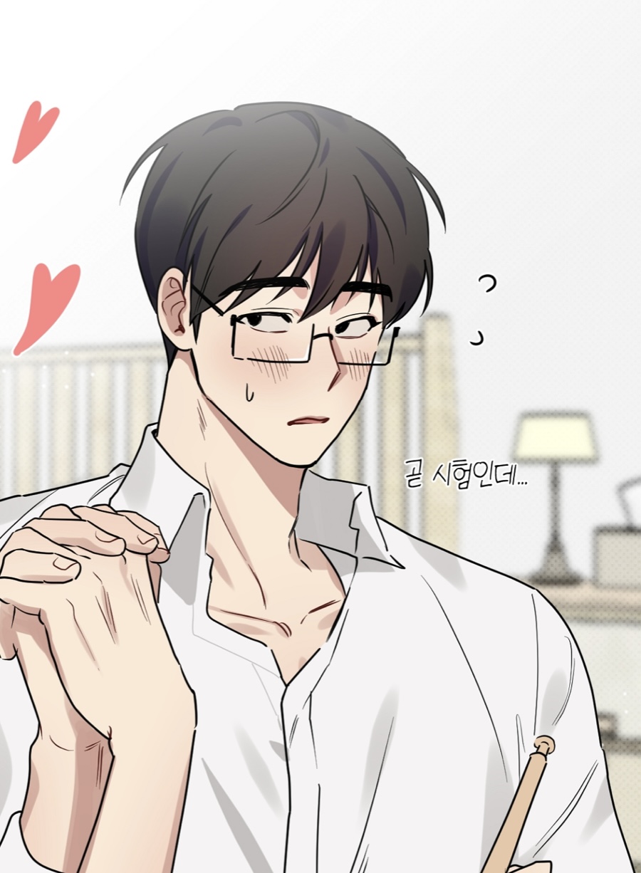 비엘 안경공수 좋아하세요? | 인스티즈